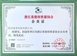 微信图片_20230707132312.jpg