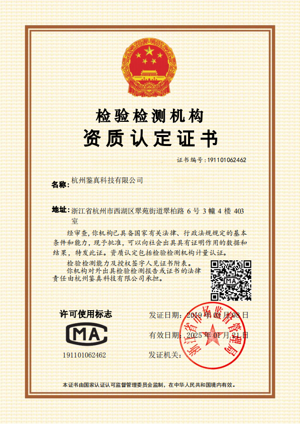 56cc07dd2696b20377fefbe50042a53.png